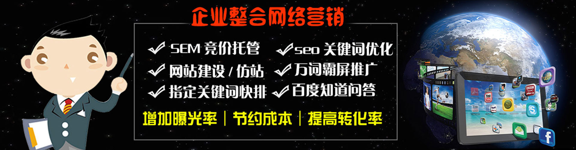 镇雄微信信息流
