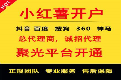 今日头条信息流广告的投放技巧与效果分析