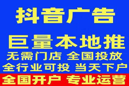 电商巨头的SEM运营托管策略揭秘