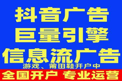 百度竞价代运营公司成功案例：广告创意的魔力